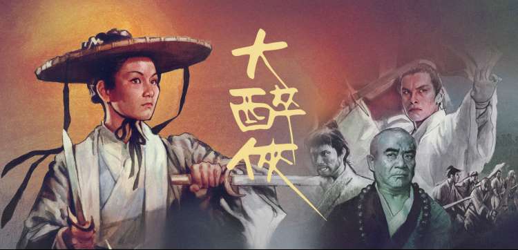 中文影视免费看推荐