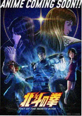 大地中文影视在线-大地勇士