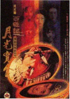 中文影视免费看-亲子